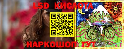 мефедрон мука Новодвинск