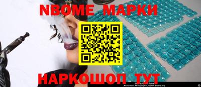 мефедрон мука Новодвинск