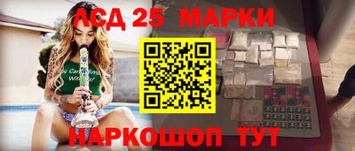 прущие крисы Новозыбков