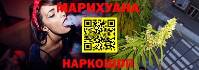 мефедрон мука Новодвинск