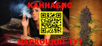 мефедрон мука Новодвинск