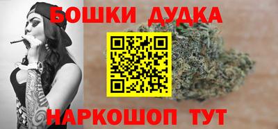 соль курить ск Новокубанск
