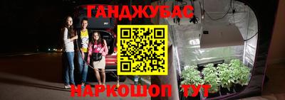 мефедрон мука Новодвинск