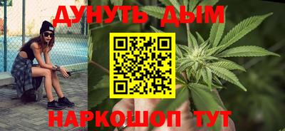мефедрон мука Новодвинск