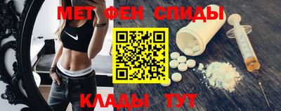 мефедрон мука Новодвинск