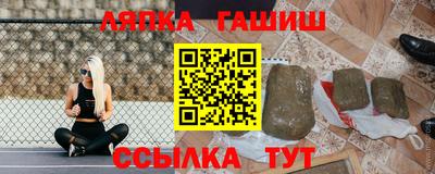 мефедрон мука Новодвинск